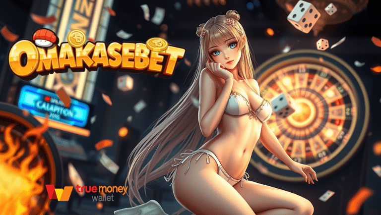 โปรโมชั่นสล็อตสุดคุ้ม omakasebet